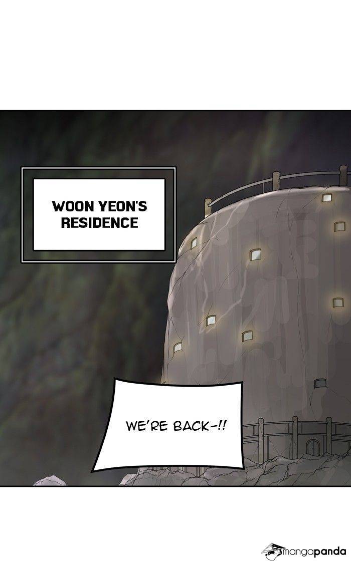 Tower of God Chapter 420 image 073